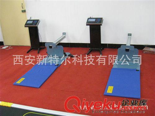 坐位體前屈測試儀(TSN100-TQ)智能型 無線型多 外設(shè) 體質(zhì)測試儀