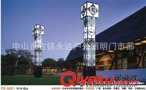 中山LED戶外燈 LED馬路燈 庭院燈 太陽能燈具 太陽能泛光燈原始圖片2