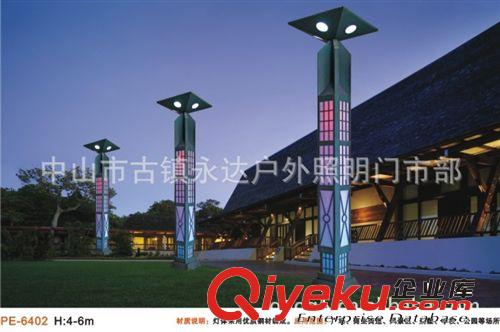 銷(xiāo)售戶(hù)外LED景觀燈 太陽(yáng)能路燈  古典燈具 花園式庭院燈原始圖片2