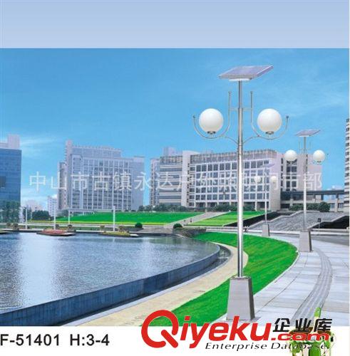 中山永達戶外照明供應：低價高質量LED庭院燈  led太陽能花園燈原始圖片2