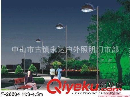 【永達】戶外照明：供應歐式戶外庭院燈，防生銹熱鍍鋅鐵鋁制品原始圖片3