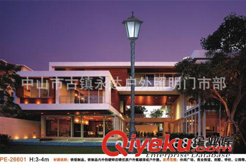 庭院燈 仿古太陽能庭院燈 優質節能太陽能庭院燈原始圖片2