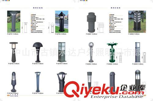 廠家直銷高質(zhì)量21012年新款式太陽能草坪燈原始圖片2