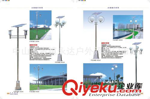 專業廠家提供 節能led路燈 道路照明燈 E40路燈 公路LED路燈