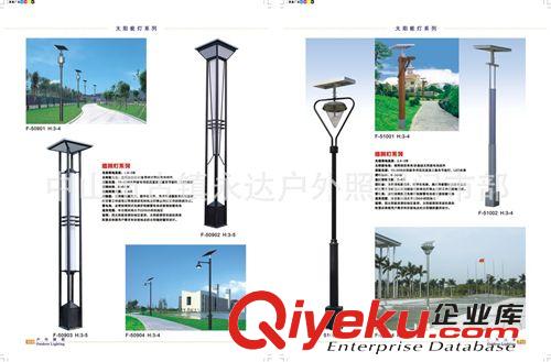 專業廠家提供 節能led路燈 道路照明燈 E40路燈 公路LED路燈原始圖片2