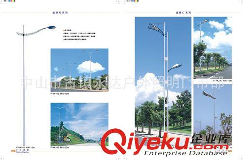 廠家批發大量大功率LED高桿燈 庭院燈路燈 新款庭院燈 花園燈