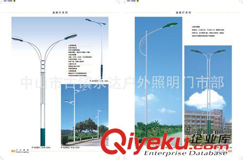 專業(yè)供應庭院燈 壓鑄鋁庭院燈頭 戶外歐式庭院燈 也可來圖定制原始圖片2