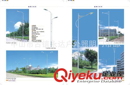 專業(yè)供應庭院燈 壓鑄鋁庭院燈頭 戶外歐式庭院燈 也可來圖定制原始圖片3