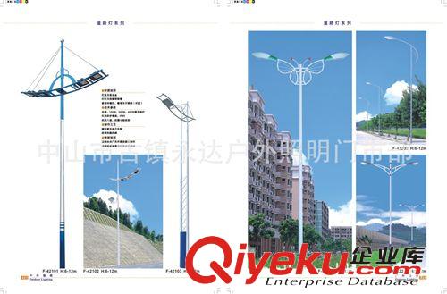 3米庭院燈道路燈 景觀高桿熱鍍鋅 小區(qū)工程照明燈具 戶外照明燈具