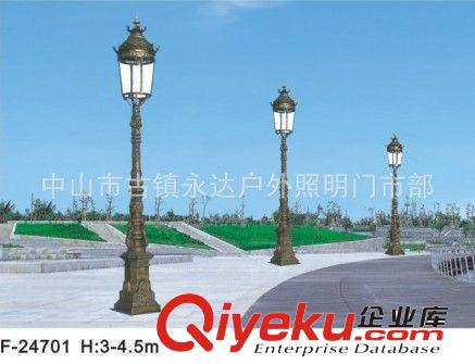 古鎮廠家批發：鋁制特色戶外庭院燈、景觀燈，庭園燈燈具原始圖片3