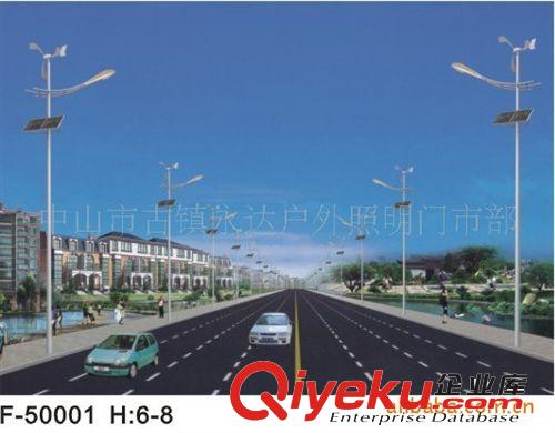 中山路燈廠家供應：太陽能庭院燈 戶外燈 景觀燈 ，價格優惠原始圖片3