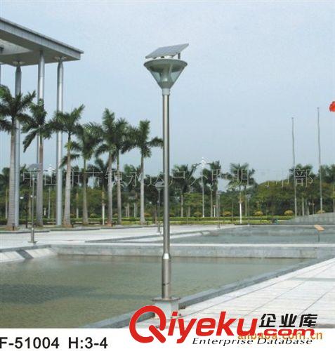 中山永達路燈廠供應(yīng)：太陽能戶外景觀燈，太陽能庭院燈，路燈原始圖片2