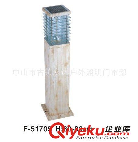 【永達】供應太陽能草坪燈原始圖片2