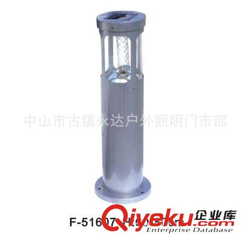 太陽能草坪燈 庭院燈 led太陽能燈 戶外草坪燈 太陽能燈