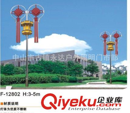中山永達(dá)路燈廠家直銷：大批量LED路燈 景觀路燈，太陽(yáng)能路燈廠家原始圖片2