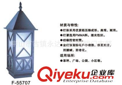 歐式簡約不銹鋼壁燈 戶外陽臺燈路燈花園別墅庭院燈草坪燈具