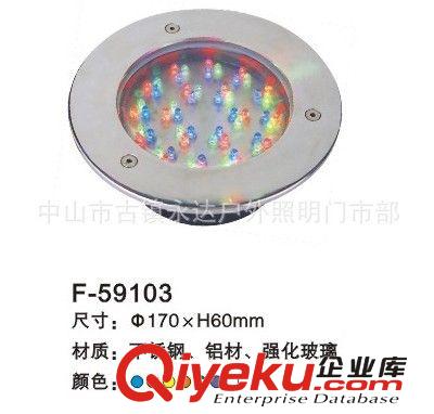 草坪燈 永達燈具工廠直銷草坪燈 美觀大方 xjb好 銷量{lx1}
