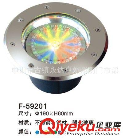 中山路燈廠家直銷大批量LED埋地?zé)簟⒖珊卟首兩我蛔兩紙D片2