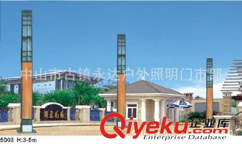 廠家直銷： LED路燈 路燈 高壓鈉路燈  道路照明燈