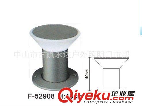 太陽能草坪燈  路燈 不銹鋼、鐵、鋁制、節(jié)能燈、LED草坪燈原始圖片3