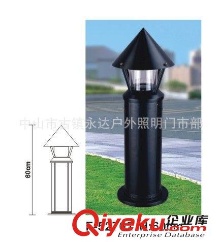 廠家古鎮(zhèn)永達(dá)戶外照明廠家直銷景觀燈、款式新穎 led太陽能花園燈原始圖片2