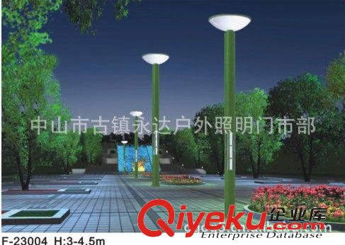 中山永達戶外照明供應：高質量LED太陽能庭院燈、可議價歡迎面談