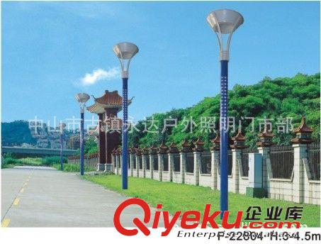 太陽能燈超亮庭院led戶外草坪燈路燈發電家用照明 3w泛光燈