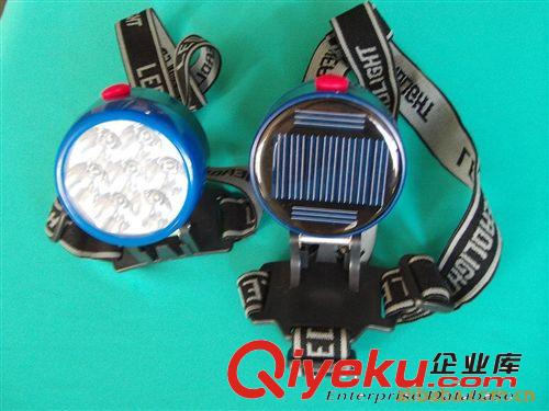 供應太陽能手電筒/手電筒