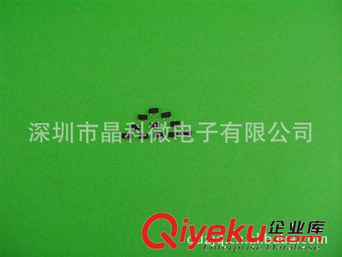 供應電子原器件+高頻管R25原始圖片2