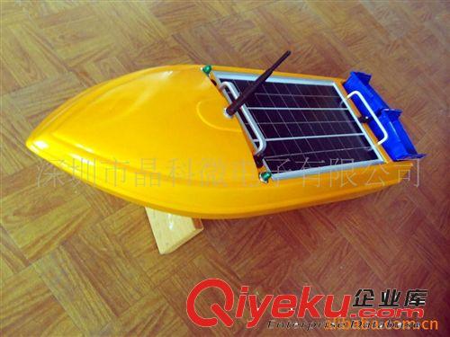 供應(yīng)釣魚船+太陽能遙控釣魚船原始圖片3