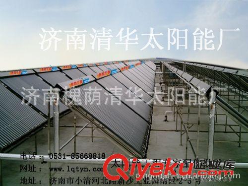 高溫超導熱管太陽能熱水器工程集熱器原始圖片3