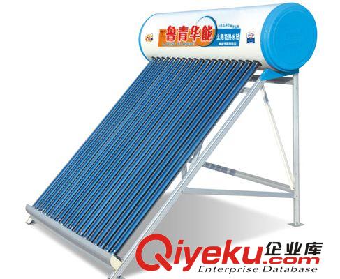 魯青平板分體太陽能熱水器耐用30年太陽能熱水工程