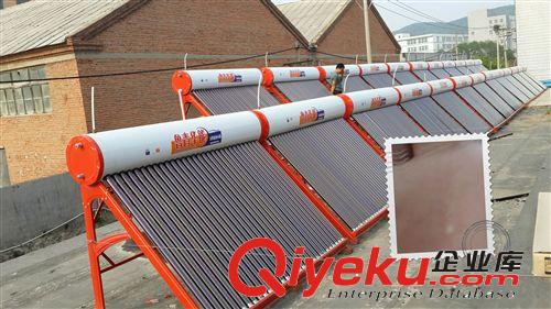 山東濟南魯青華能太陽能熱水器高品質太陽能原始圖片3
