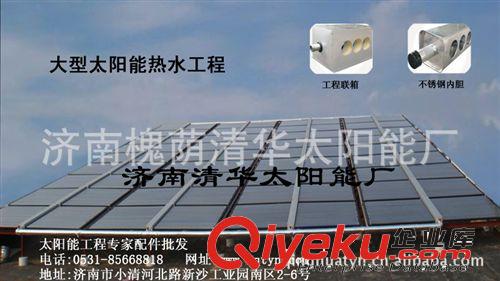 大規模機械化生產太陽能熱水工程集熱器聯箱模塊廠家原始圖片2