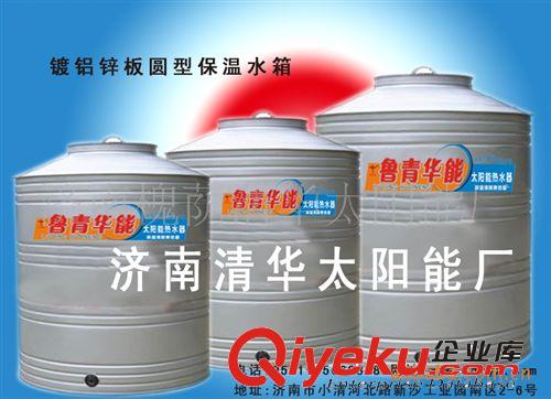 大規模機械化生產太陽能熱水工程集熱器聯箱模塊廠家原始圖片3
