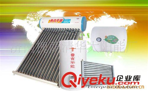 超低低價分體太陽能工程 陽臺壁掛分體太陽能熱水器原始圖片2