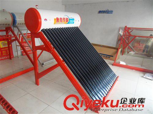低低價！抄底價！瘋狂底價420元！120升家用太陽能熱水器原始圖片2