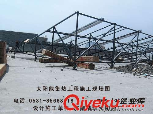 zzy的河北石家莊賓館游泳池大型太陽能熱水器工程施工原始圖片3