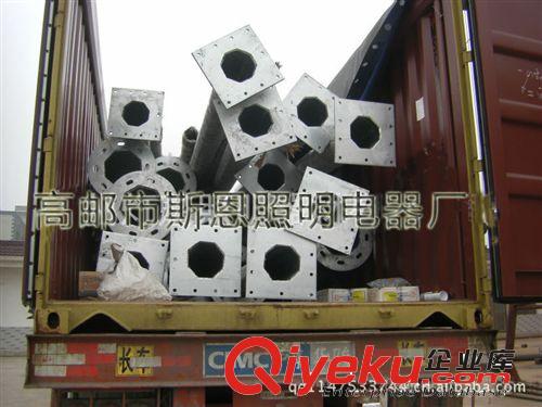 燈具直銷  高桿燈  球場高桿燈  燈桿供應 高郵燈桿
