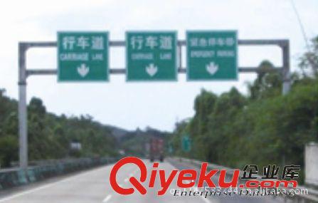 交通標(biāo)志牌 標(biāo)志牌