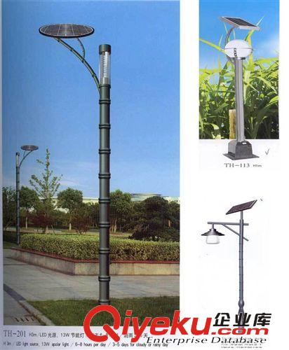 交通標(biāo)志牌 標(biāo)志牌