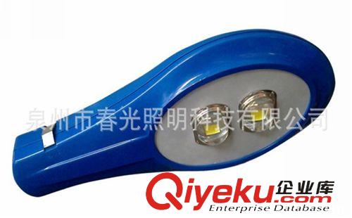 【廈大合作】專業生產 低消耗 {gx}率 綠色環保節能LED路燈