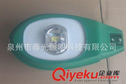 【廠家批量銷售】環(huán)保節(jié)能 價(jià)位低 品質(zhì)優(yōu) 集成光源LED路燈頭