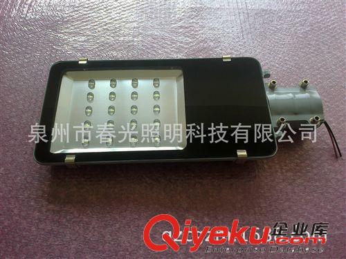 【福建路燈廠家】專業(yè)制造 高品質(zhì) 節(jié)能環(huán)保 太陽(yáng)能LED照明燈具原始圖片2