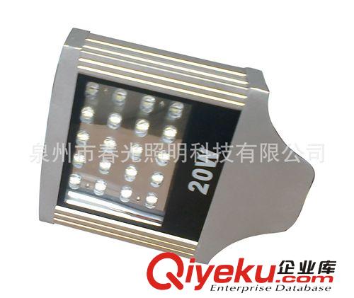 【福建路燈廠家】全國暢銷 節(jié)能環(huán)保 太陽能LED道路照明燈10W-50W