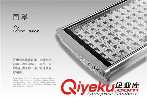 【福建路燈廠家】全國熱銷 專業(yè)品質(zhì) 太陽能LED路燈頭15W 20W 30W