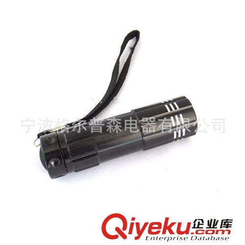 生產(chǎn)銷售 LED鋁合金手電筒 強(qiáng)光手電筒 黃光手電手電筒批發(fā)原始圖片3