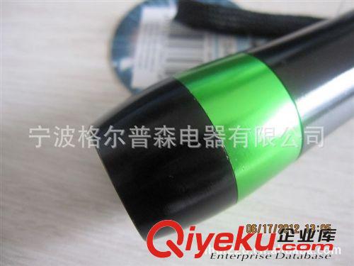 廠家直銷 精美9LED鋁合金手電筒 led遠射手電筒 充電藍光釣魚燈原始圖片2