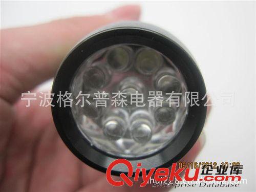 廠家直銷 精美9LED鋁合金手電筒 led遠射手電筒 充電藍光釣魚燈原始圖片3