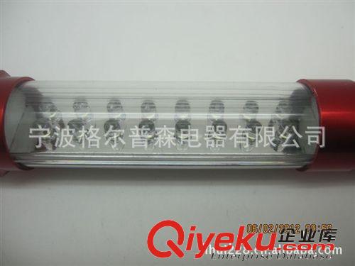 {zx1}供應(yīng) LED工作手電筒 戶外野營手電筒 9LED手電筒 小手電筒原始圖片3